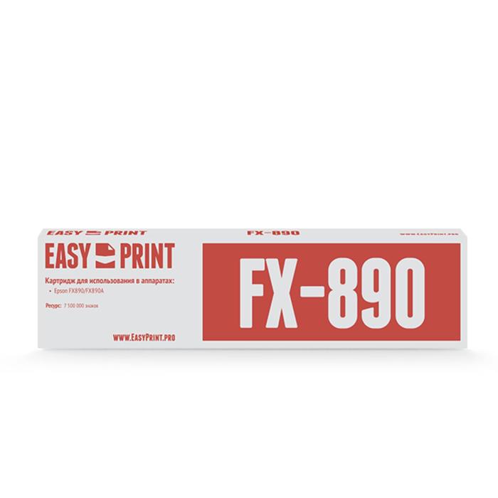 Картридж EasyPrint ME-890 ( FX-890/890A), для Epson, чёрный