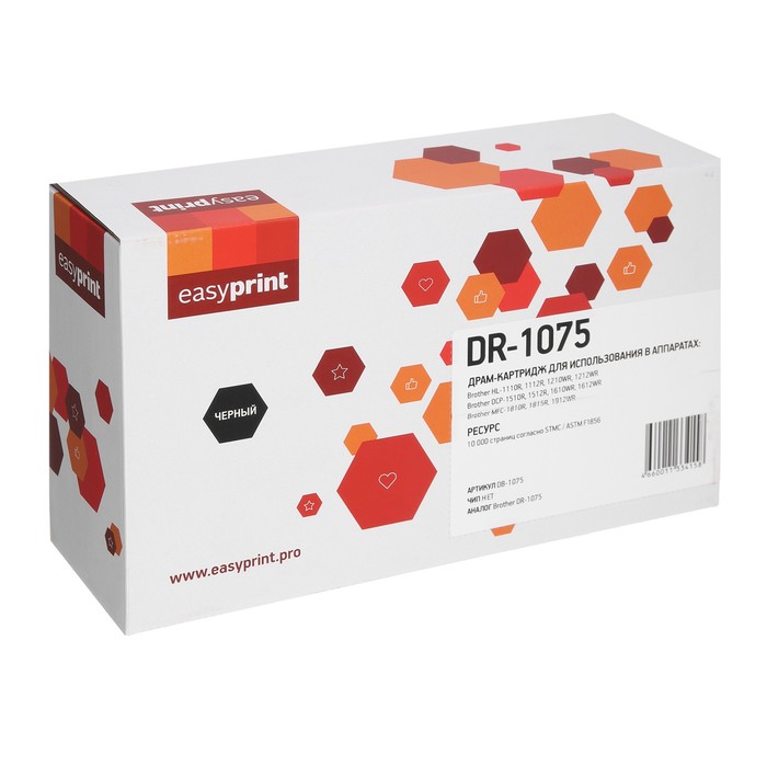

Драм-картридж EasyPrint DB-1075 (HL-1110/1210/1610/MFC-1810/1912) для Brother, черный