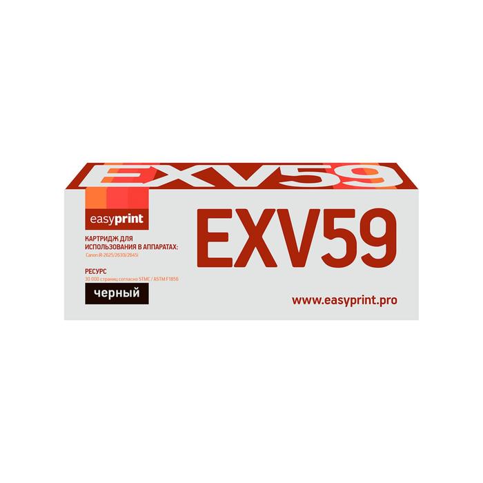 Тонер Картридж EasyPrint LC-EXV59 черный для Canon iR-2625i/2630i/2645i (30000 стр.), черный 71622 картридж easyprint lc exv59 30000 стр черный