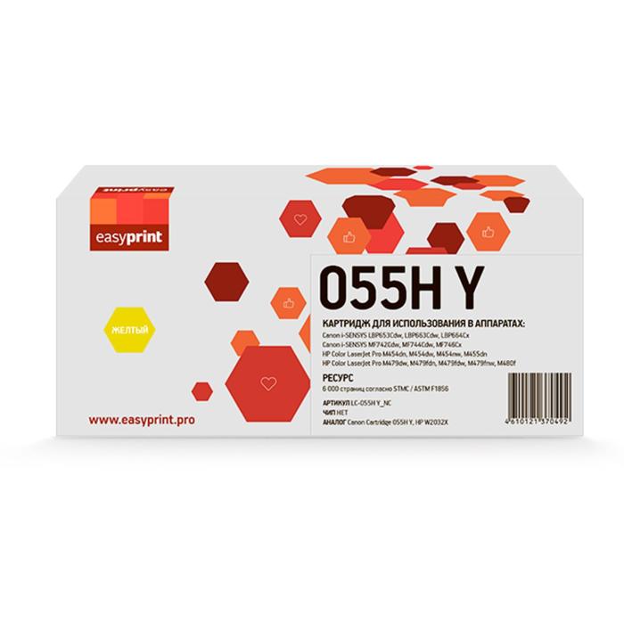 

Картридж EasyPrint LC-055H Y_NC (LBP663/664/455/479/480), Canon, жёлтый, без чипа