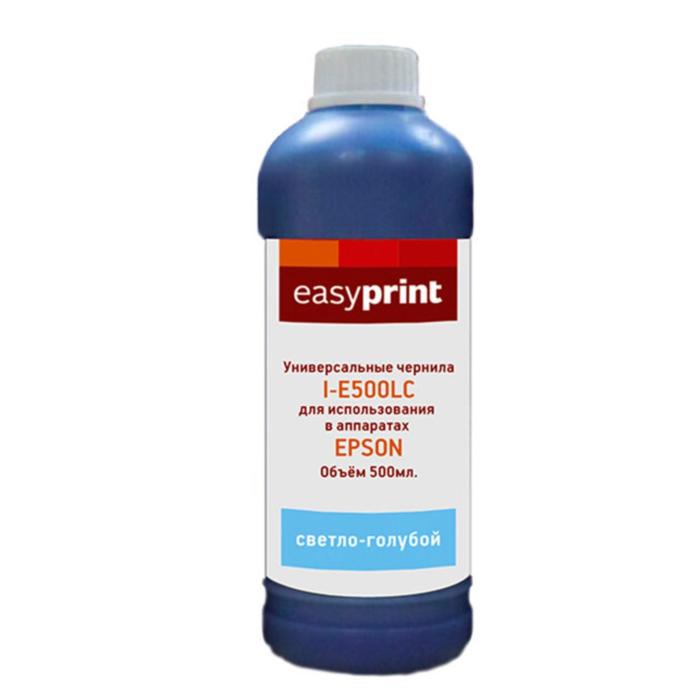 Чернила EasyPrint I-E500LC, светло-голубой, для Epson, универсальные (500мл) чернила easyprint i e100lc универсальные для epson светло голубой 100 мл