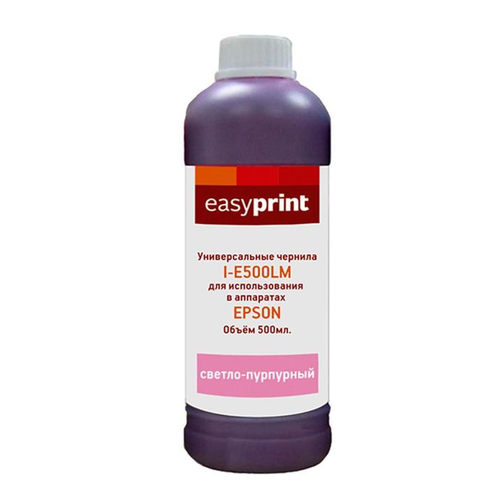 цена Чернила EasyPrint I-E500LM, светло-пурпурный, для Epson, универсальные (500мл)