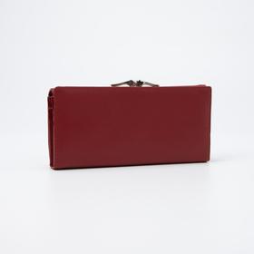 

Кошелёк женский, 3 отдела на магнитах, цвет бордовый