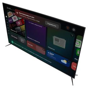 

Телевизор Hyundai H-LED75FU7002, 75", 3840x2160, DVB-T2/C/S2, 3xHDMI, 2xUSB, SmartTV, чёрный
