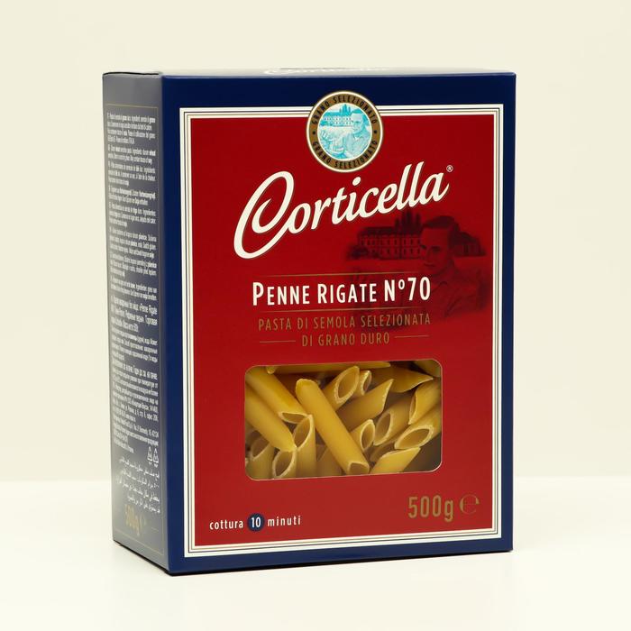 

Рифленые перья Buitoni Penne Rigate 311, 500 г