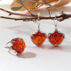 

Гарнитур посеребрение 2пр: серьги, кольцо "Янтарь" кувшинка, цвет коньячный, 20 размер