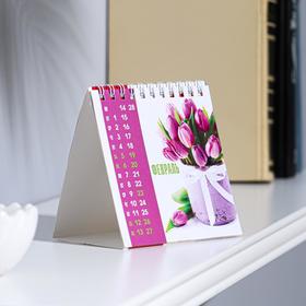 

Календарь настольный, домик "Цветы" 10х10 см, 2022 год