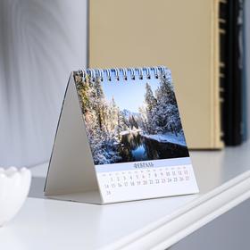 

Календарь настольный, домик "Времена года" 10х10 см, 2022 год