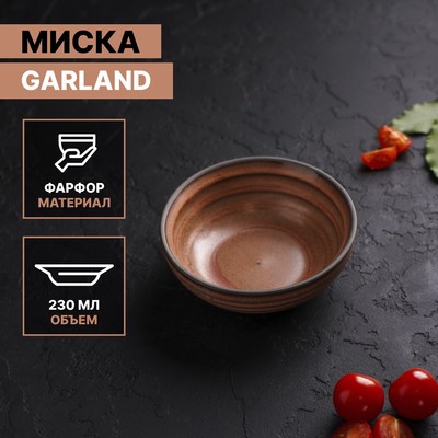 Миска фарфоровая Magistro Garland, 230 мл, d=12 см, цвет голубой