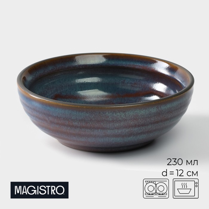 фото Миска magistro garland, 12×4,3 см, цвет серый