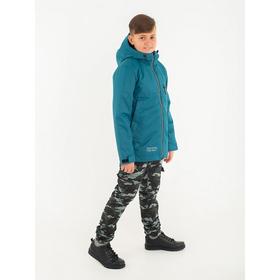 

Куртка для мальчика, рост 158 см, цвет зелёный