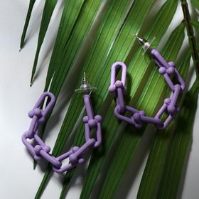 

Серьги-кольца "Цепь" фьюче, цвет фиолетовый