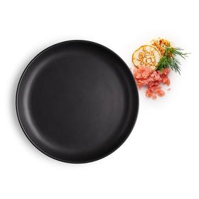

Блюдо Nordic kitchen, 17 см