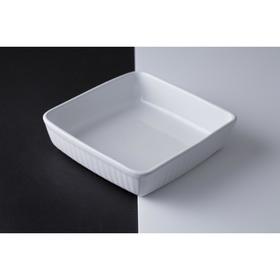 

Блюдо для запекания Classic, квадратное, 24 см