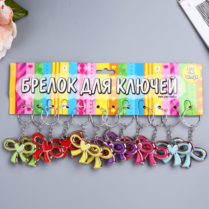 Брелок "Бантик и сердце", МИКС