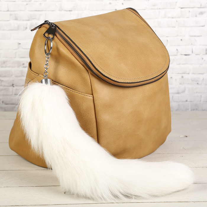 Пушистик на кольце "Хвостик пышный"