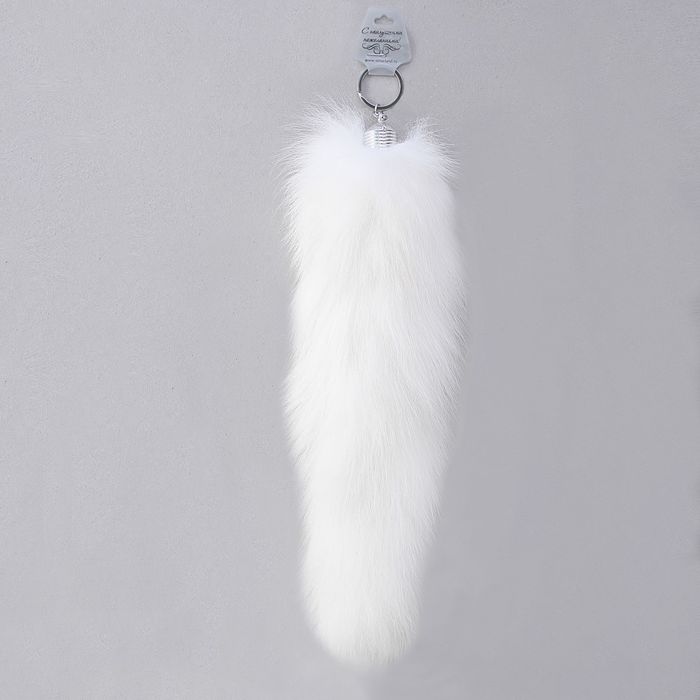 Пушистик на кольце "Хвостик пышный"