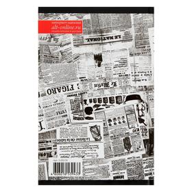 Ежедневник недатированный А5, 128 листов в клетку "Газета", твёрдая обложка, глянцевая ламинация от Сима-ленд