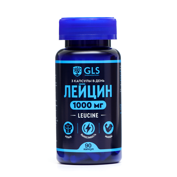 Лейцин для набора мышечной массы GLS Pharmaceuticals, 90 капсул по 400 мг тирозин для похудения gls pharmaceuticals 90 капсул по 400 мг