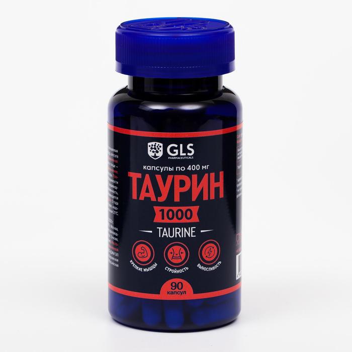 Таурин 1000 для повышения энергии и выносливости GLS Pharmaceuticals, 90 капсул по 400 мг