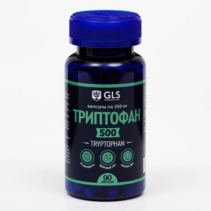 Триптофан для спокойствия и улучшения настроения GLS Pharmaceuticals, 90 капсул по 250 мг тирозин для похудения gls pharmaceuticals 90 капсул по 400 мг