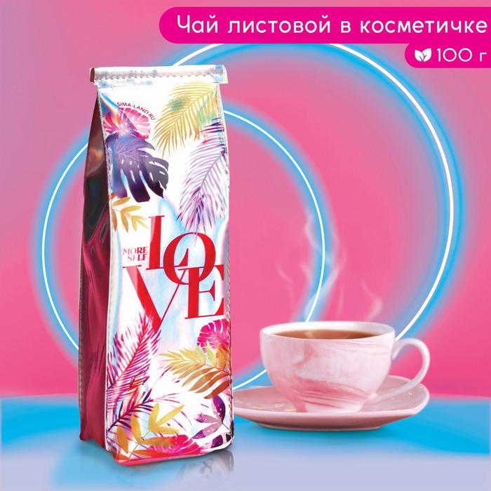 фото Чай чёрный love в косметичке, вкус: лесная ягода, 100 г. фабрика счастья