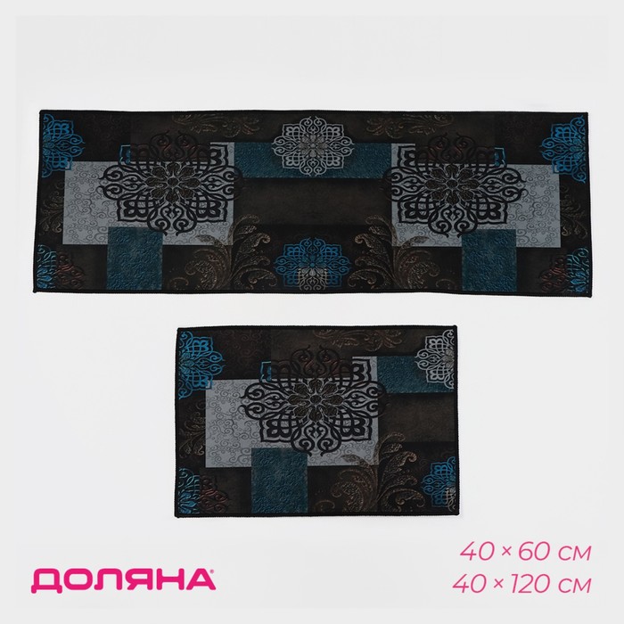 

Набор ковриков для дома Доляна «Цвета», 2 шт, 40×60 см, 40×120 см