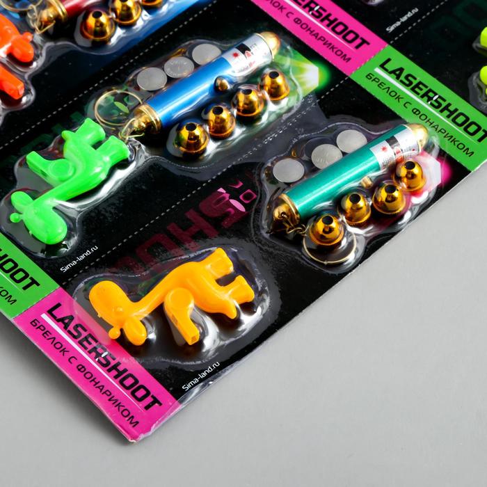 Лазер (5 насадок) + свисток "Гитара", цвета МИКС
