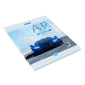 

Дневник для 1-4 классов "Авто мечты", твёрдая обложка, выборочный лак, 48 листов