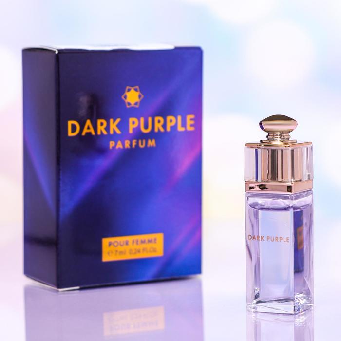 Духи-мини женские Dark Purple Parfum, 7 мл