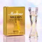Духи-мини женские Madame Million, 6 мл - Фото 1