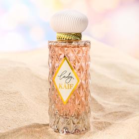 

Парфюмерная вода женская Kaif Parfum Lady KAIF, 100 мл
