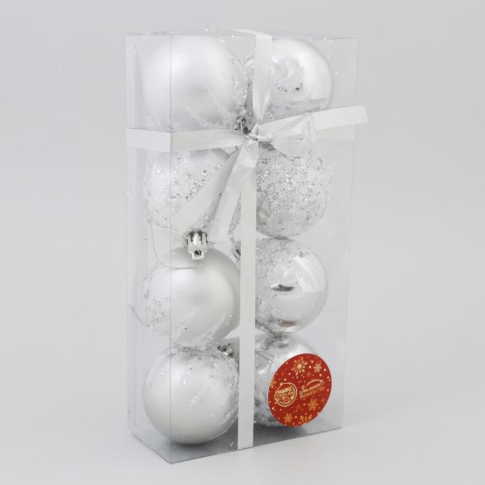 фото Набор шаров пластик d-6 см, 8 шт "аделия" серебро зимнее волшебство