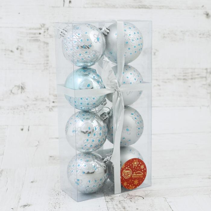 фото Набор шаров пластик d-6 см, 8 шт "мальта" зимнее волшебство