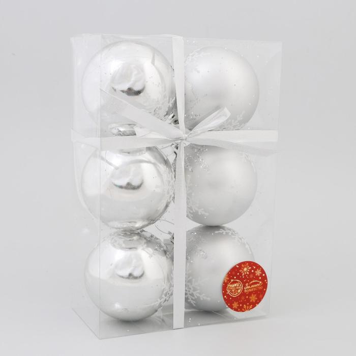 фото Набор шаров пластик d-8 см, 6 шт "герда" серебро зимнее волшебство