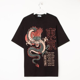 

Футболка мужская KAFTAN "Dragon", черный, р. 56