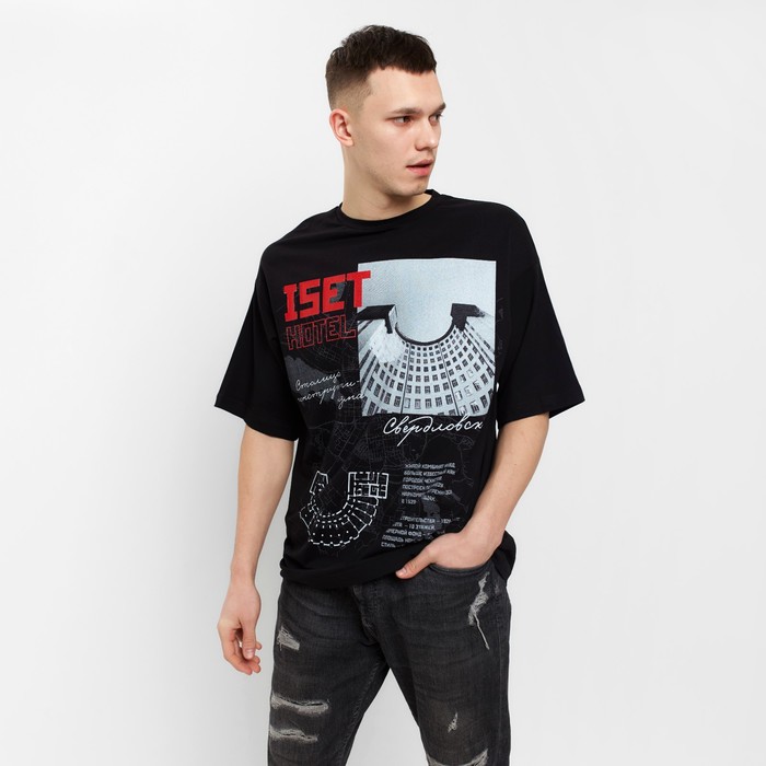 

Футболка мужская KAFTAN "ISET", черный, р. 56