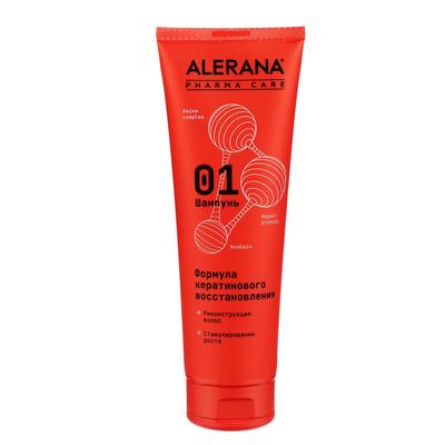 Шампунь для волос Alerana Pharma Care, формула кератинового восстановления, 260 мл