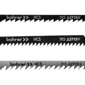 

Набор пилок для лобзика Bohrer Т3-3, по дереву, T101D/T111C/T244D, 3 шт.