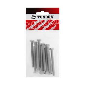 

Болт с шестигранной головкой ТУНДРА krep, DIN933, М6х60, к.п. 8.8, цинк, 15 шт.