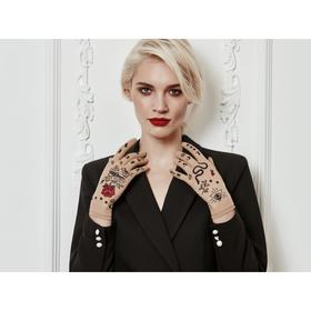 

Тату-перчатки с вышивкой With Love You Win