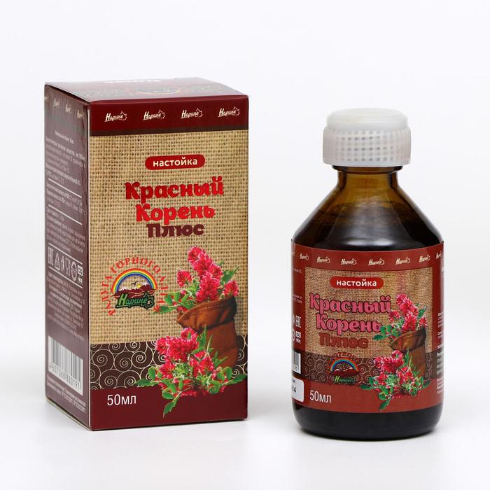экстракт красного корня (копеечник). 100мл. красный корень настойка. родиола розовая экстр. рейши экстракт грибов (50 мл).