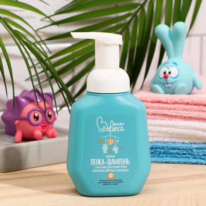Нежная пенка-шампунь, Baby Balance, с маслами для размягчения молочных корочек у младенца