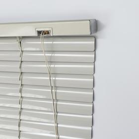 

УЦЕНКА Жалюзи горизонтальные 70×160 см, цвет бежевый