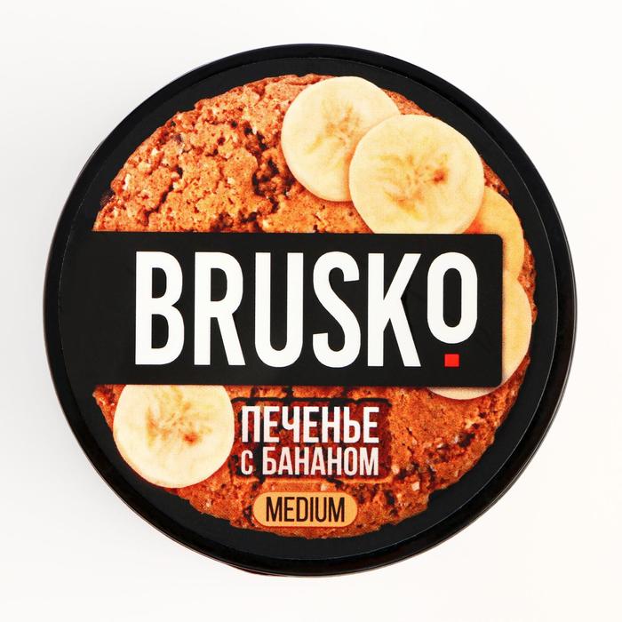 фото Бестабачная никотиновая смесь для кальяна brusko "печенье с бананом", 50 г, medium