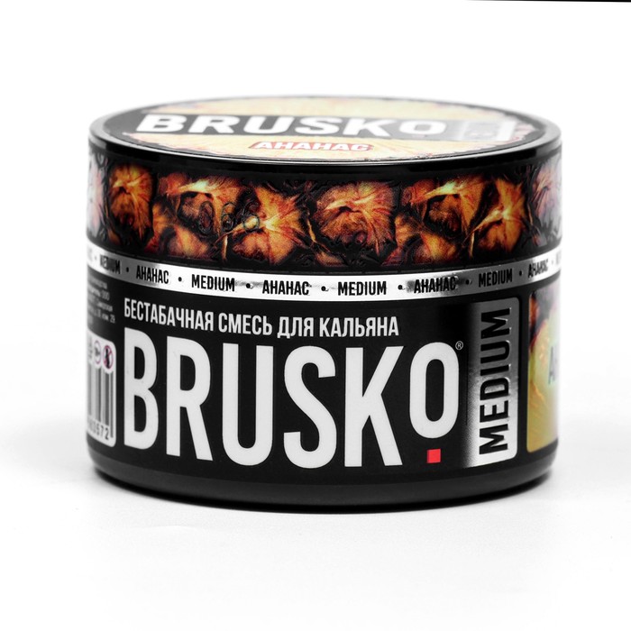 Бестабачная никотиновая смесь для кальяна Brusko Ананас, 50 г, medium