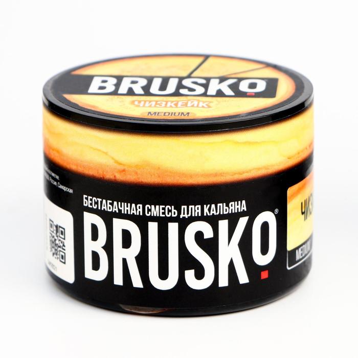 Бестабачная никотиновая смесь для кальяна Brusko Чизкейк, 50 г, medium бестабачная смесь brusko мохито 50 г medium