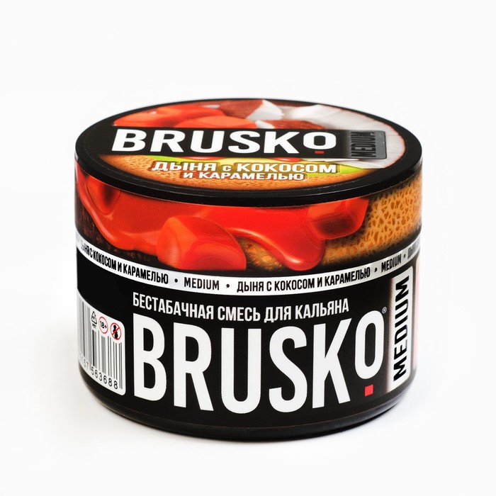 Бестабачная смесь Brusko "Дыня с кокосом и карамелью", 50 г, medium