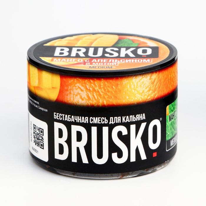 Бестабачная никотиновая смесь для кальяна Brusko Манго с апельсином и мятой, 50 г, medium бестабачная смесь brusko манго с апельсином и мятой 50 г medium