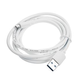 

Кабель LuazON, micro USB - USB, 1.5 А, 1.5 метра, белый